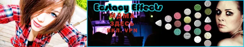 Купить закладку Гусев АМФЕТАМИН  Мефедрон  Марихуана  COCAIN 